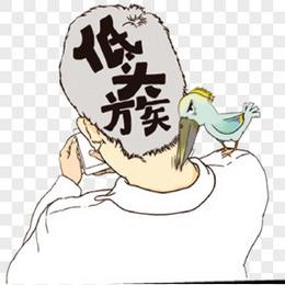 子琳的生活见闻|脖子酸痛有救了,认准有一个穴位,好颈椎贴回来,远离富贵包。