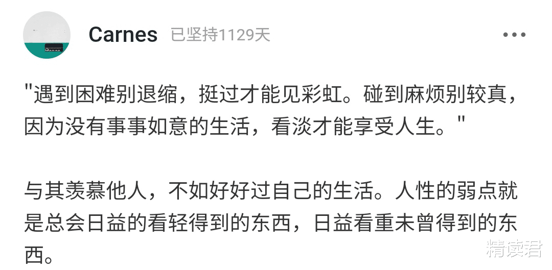 精读君|54岁港剧男神“毁容式”近照曝光：放纵欲望，是一个人平庸的开始