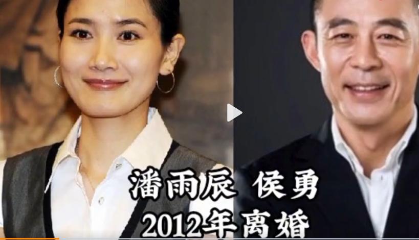 明星|13对低调离婚的明星；原来他们都是夫妻，离婚后才知道他们是两口