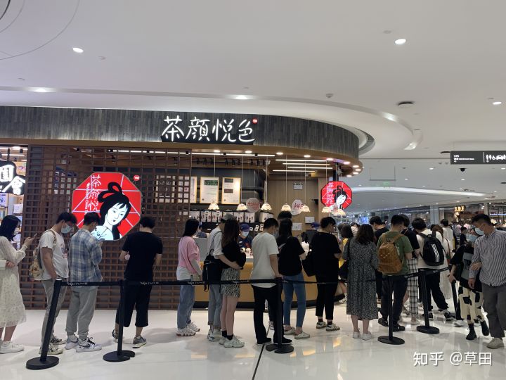 独迷 如何看待长沙成为五一网红城市？