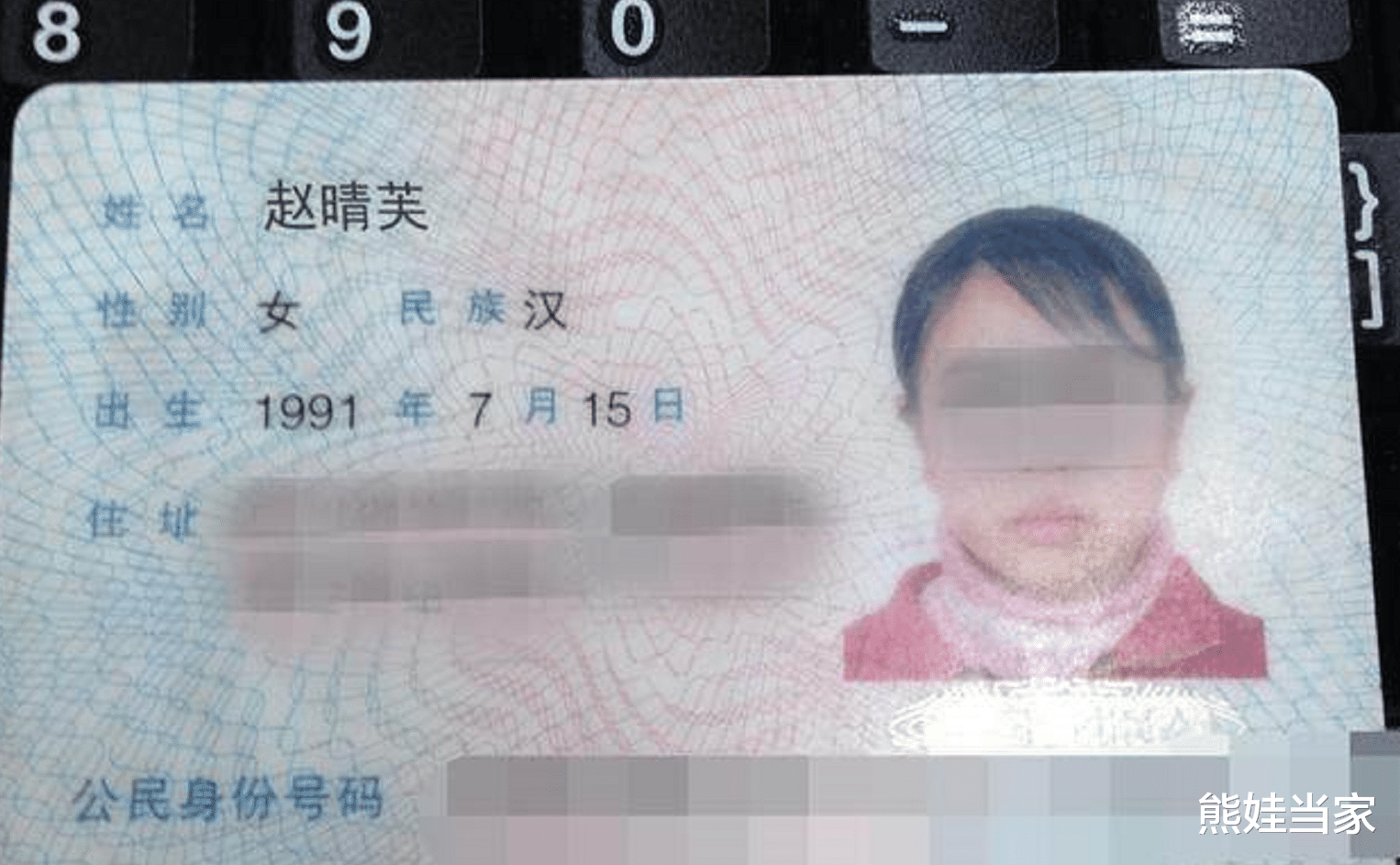 |“天生一对”结婚证火了，夫妻名字堪称绝配，工作人员：从没见过