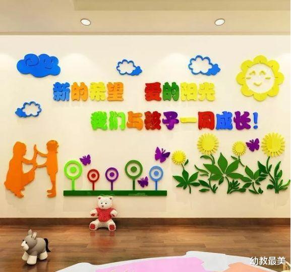 幼儿园环创墙面装饰作品集，看过的幼师都收藏了！