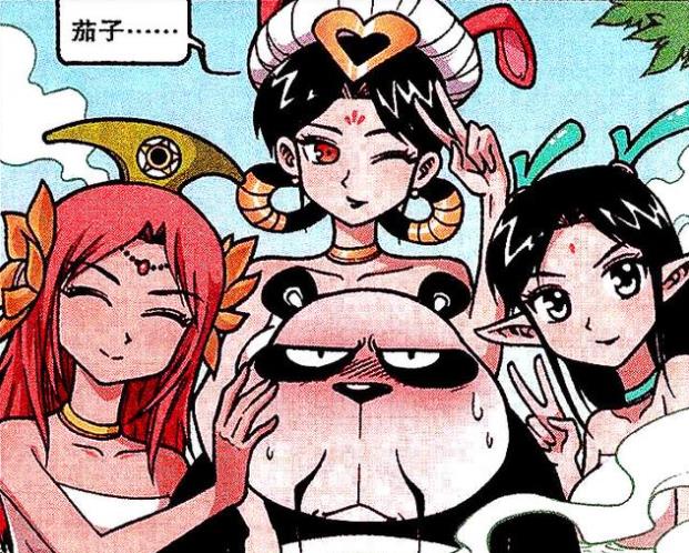 漫画|降龙的魅力有多大？龙女跪求打蜡，娥姐约他谈心，花仙子请他洗澡