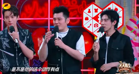 钱枫|扒一扒钱枫以前主持的细节,或许早该凉了