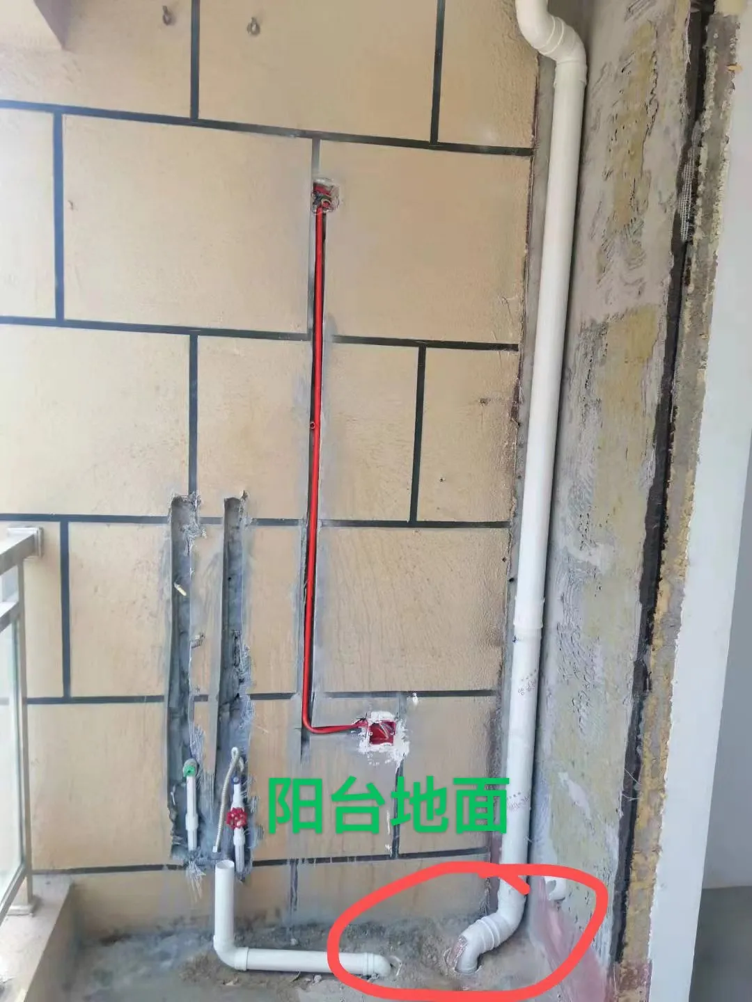 |业主质疑翰林华府房屋质量差，存在重大安全隐患