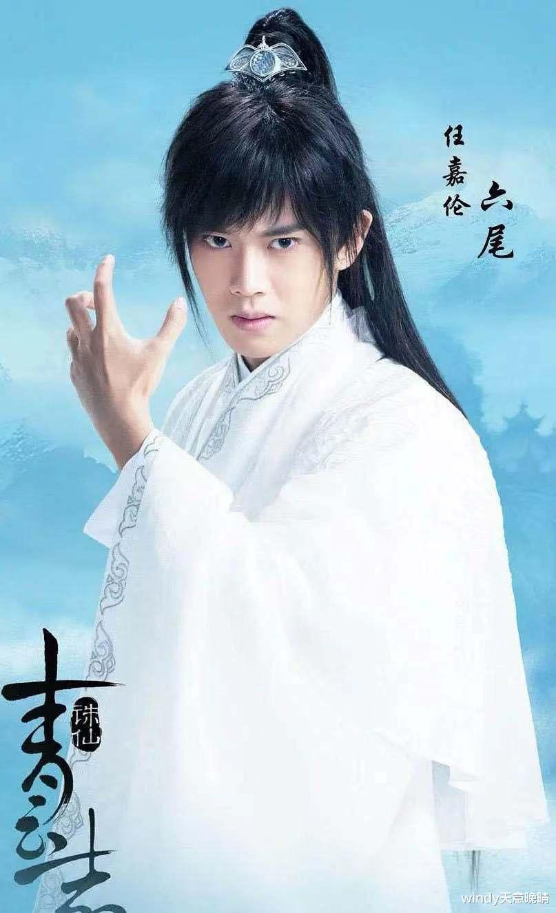 青云志|5年前的这部剧才是真正的爆款吧，7个男配如今都是男主