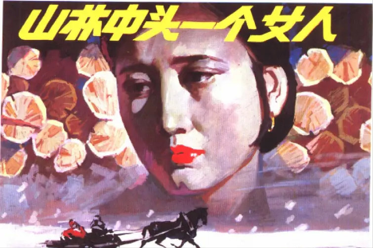 丁嘉丽|丁嘉丽：抛夫弃女搞外遇，孙红雷蹿红翻脸不认人，如今她怎样了？