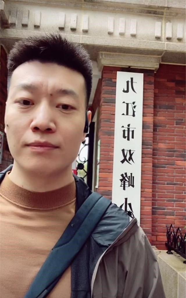 杜新枝|杜新枝直播骂姚威脑子不好，不记得去过九江，下车时还拿错别人包