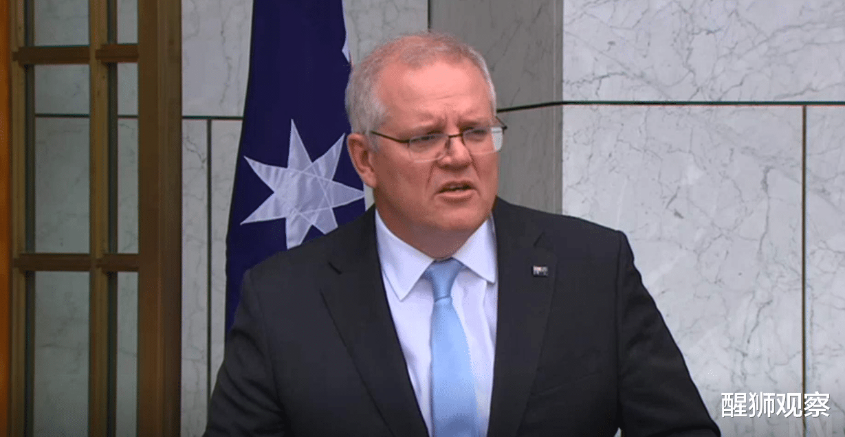醒狮观察 澳部长抱怨已写信给中国，但是没人搭理他，莫里森再次变脸