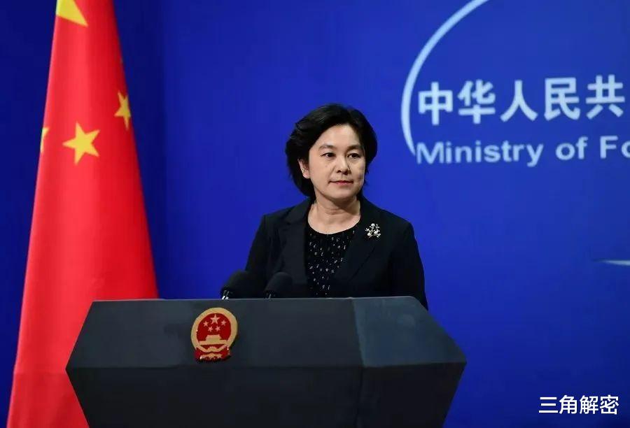 三角解密 加拿大再生事端？在中国与美欧较量之际，又向俄罗斯下手了