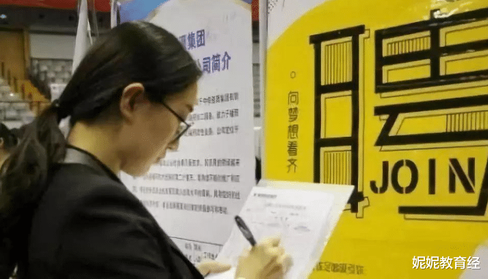 专升本|央企招聘不要“专升本”，专科生还有考的必要吗？现实告诉你答案