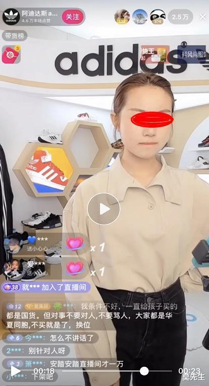 马思纯|众星声援新疆棉花，张馨予秀国产品牌，王源张艺兴李现处境尴尬