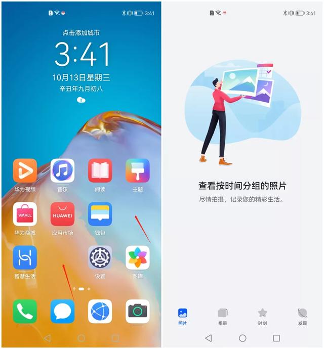 VR|手机坏了一定要盯着修，不然你会很后悔