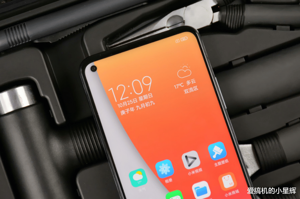 电池|曾一机难求如今现货还降价，5000mAh+256GB，依旧是优质中端机