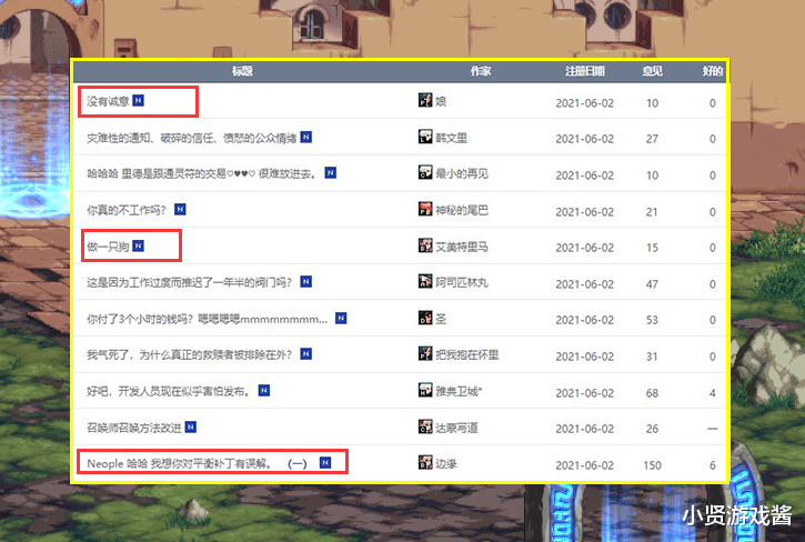 鬼泣|DNF：6月平衡鬼泣成最大赢家，9成玩家却不满意！3大原因是关键