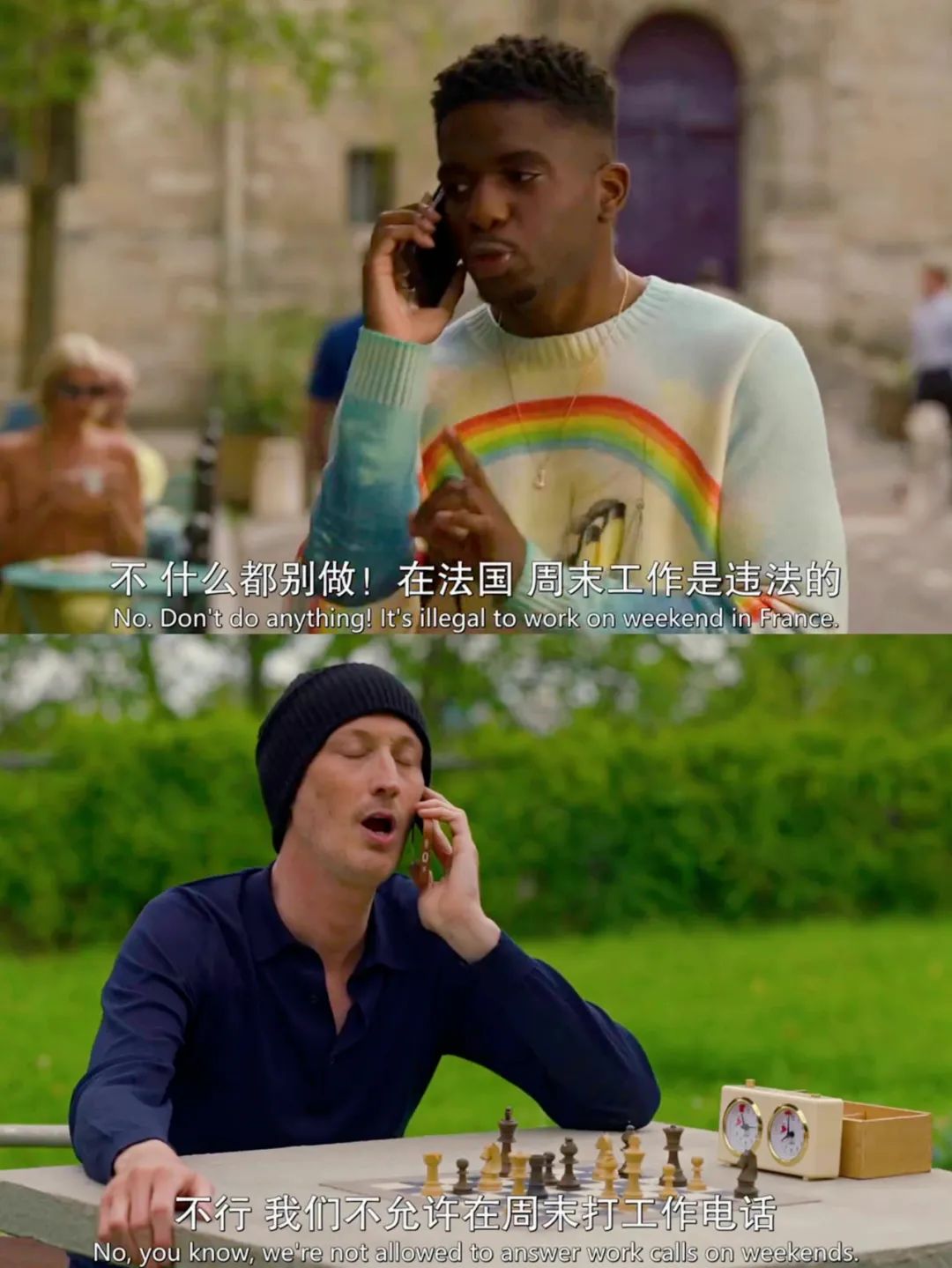 |别带上三观看此剧！