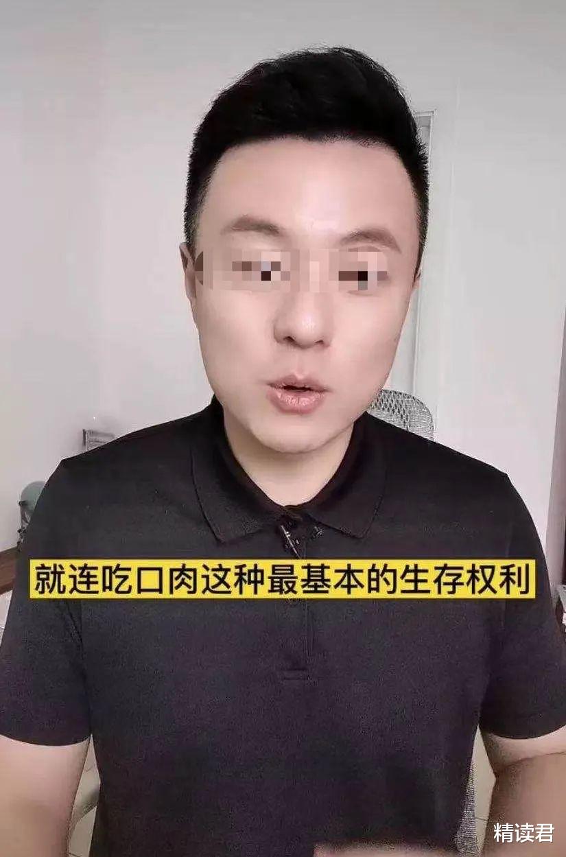 陶虹|知名男主持公开怒怼陶虹:请别用你的三观来要求整个世界