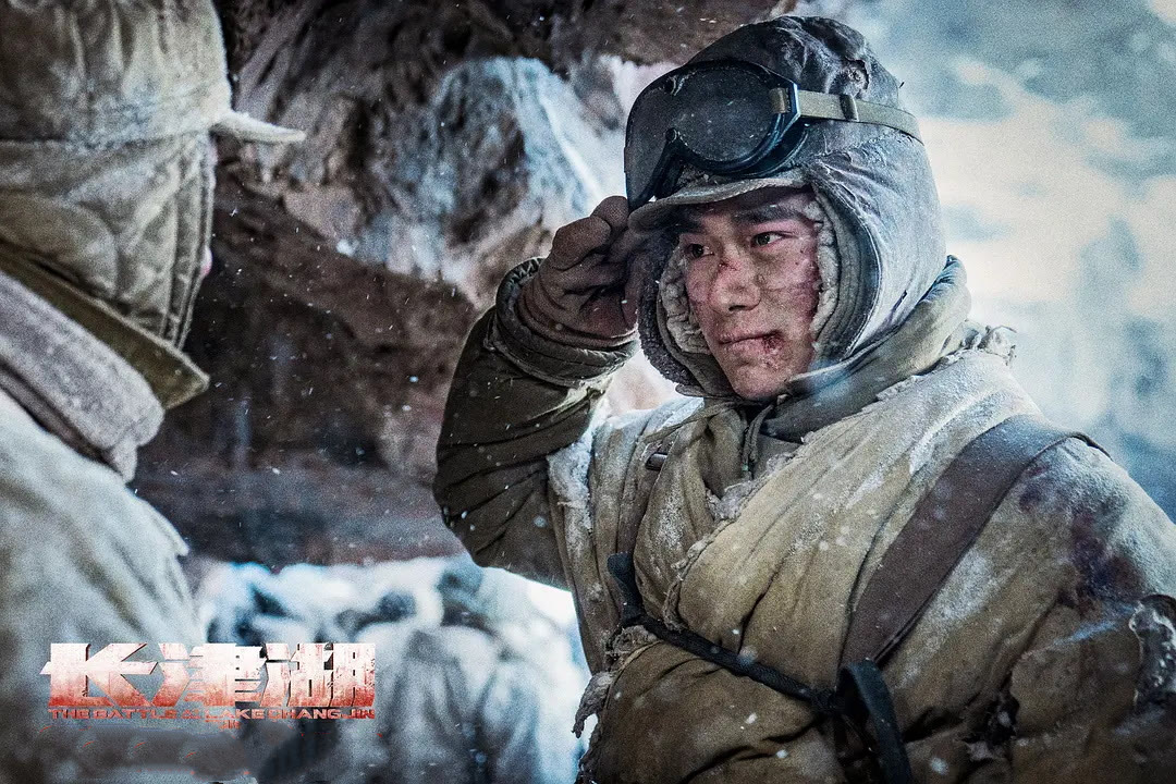 长津湖|上映5天狂轰19亿！这部电影太厉害了，不是纯爷们根本进不了剧组