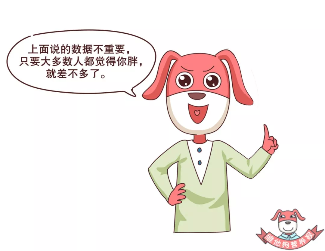 武汉太康医院 注意了! 糖尿病早期身体会出现的五大症状, 千万别忽视