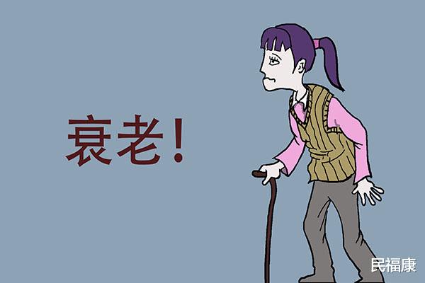 衰老|多少岁算老年人?健康老人有什么标准?标准已公布,不妨对照看看
