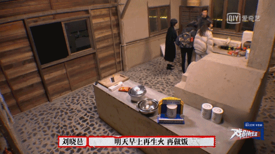 欢乐喜剧人|娱乐圈“在逃欢乐喜剧人”集结,他们能掌控你的笑声?