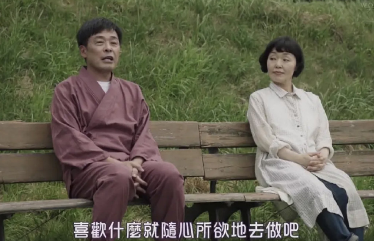 女孩|教5亿女孩病态瘦,她是蠢还是坏?