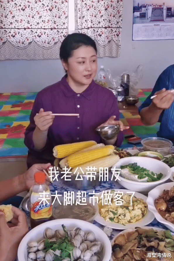 海棠湾情说|50岁于月仙因车祸去世，前一天老公还与其互动，夫妻俩最后亲密合影曝光