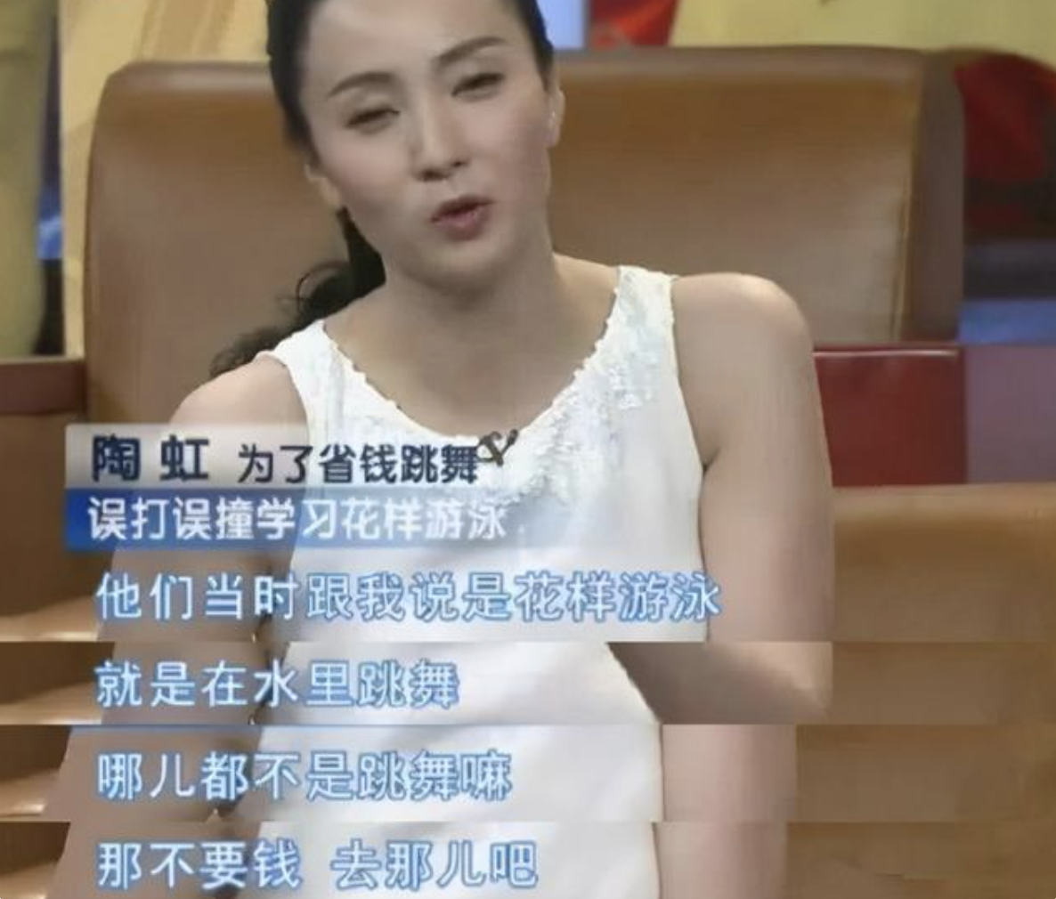 我是愈姑娘|“狐狸美人”和光头导演的瓜