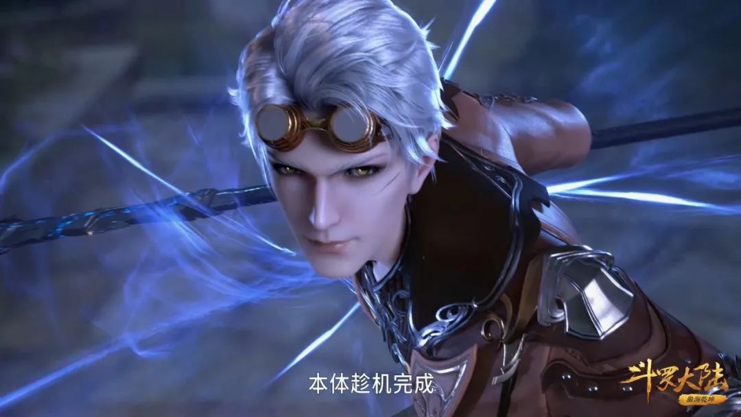 戴沐白|斗罗大陆：戴沐白和唐三惺惺相惜？其实是唐三一直在刺激戴沐白