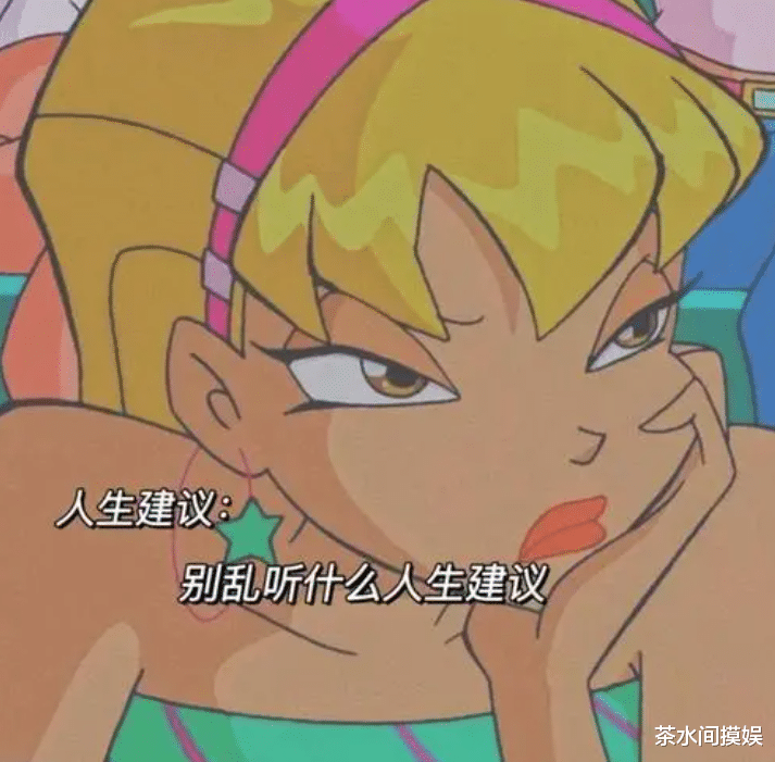 迪士尼|迪士尼成童话粉碎机？新公主选角又被骂，美女与野兽变魔兽争霸！