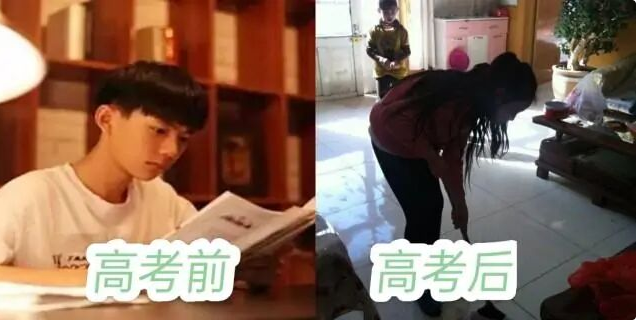 |高考前后对比图曝光，学生模样变化大，父母孩子“双解放”