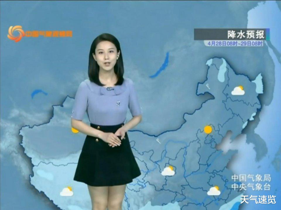 天气速览 南方的雨一直下,强降雨集中在华南一带,大到暴雨广泛