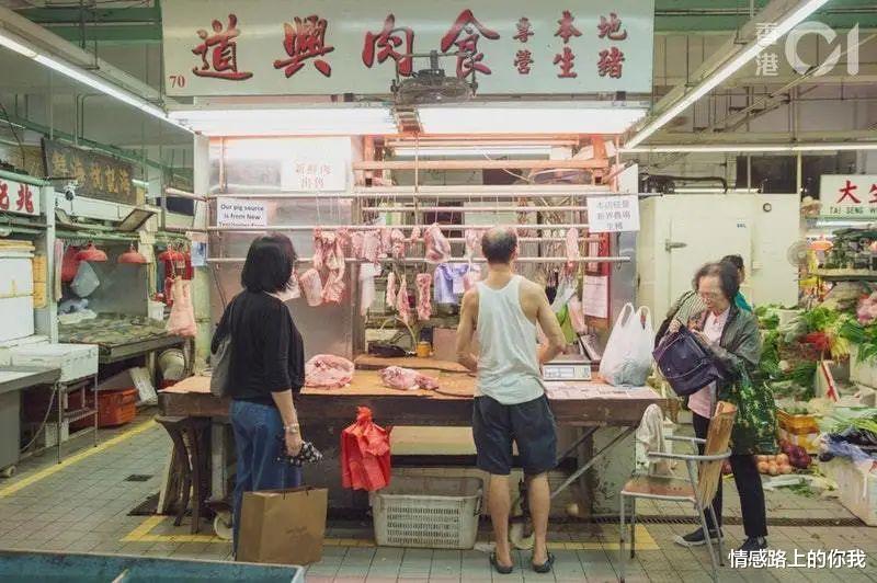 情感路上的你我 广东人到底有多能“装”