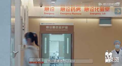 |这哪是看综艺，根本是沉浸式学习现场啊