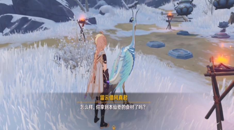 lolita|原神: 神鹤设计迎来反转? 专武变成物伤加成 技能兼顾减抗和爆发