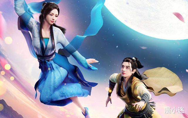 雄狮少年|十部国漫获得2021年度动画奖,凡人第二名,雄狮少年也在其中?