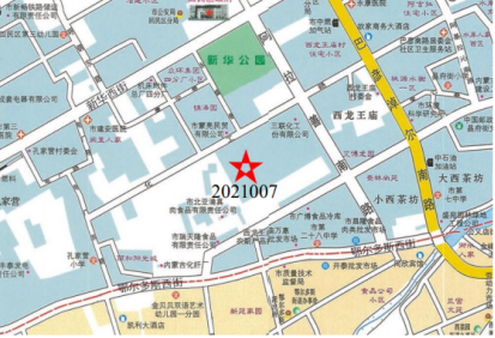 呼和浩特|呼和浩特2021年房企拿地数量榜单中 金地排名第五位