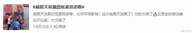 迪士尼|不到1个月，威震天就过气了？迪士尼的玲娜贝儿凭什么火爆全网？