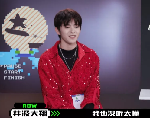 杨丽萍|他怎么变得这么讨人厌了?