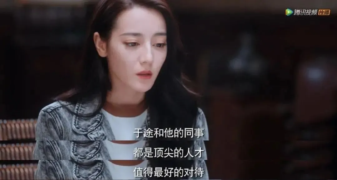 华晨宇|搞崩腾讯视频，这对“顶流情侣”可真行！