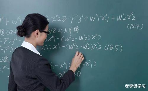 老李侃学习|“师范热”来了，师范类高校录取分数创新高，是真热还是虚火