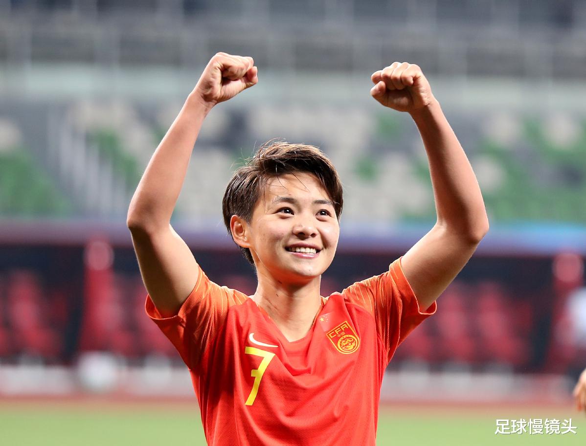 王霜|2-1！中国女足小将开门红：法甲造进球，微笑庆祝，接棒王霜