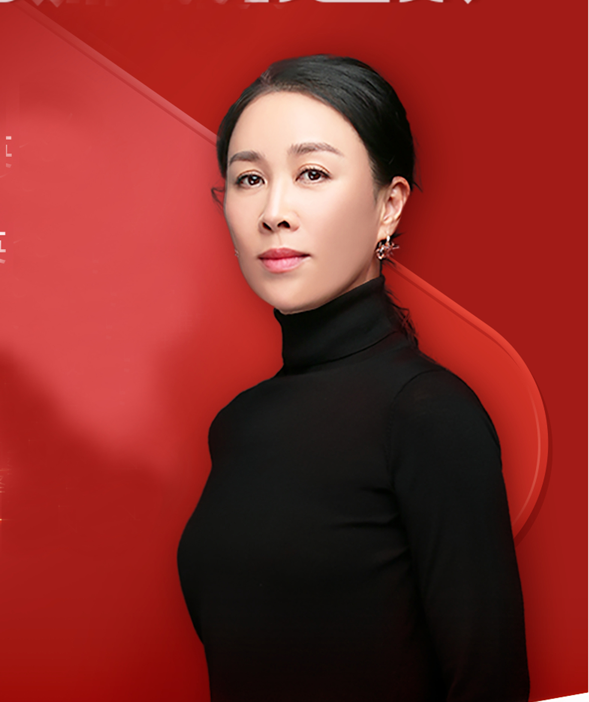 那英|孟桐一句承诺让那英走进婚姻，丈夫如何对待继子和亲生女儿？