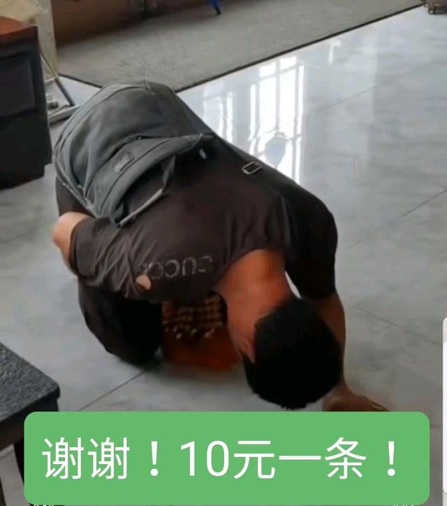 太仓 三大神秘行业之一,靠磕头卖10元挂件,不要尊严丐帮到底啥来头?