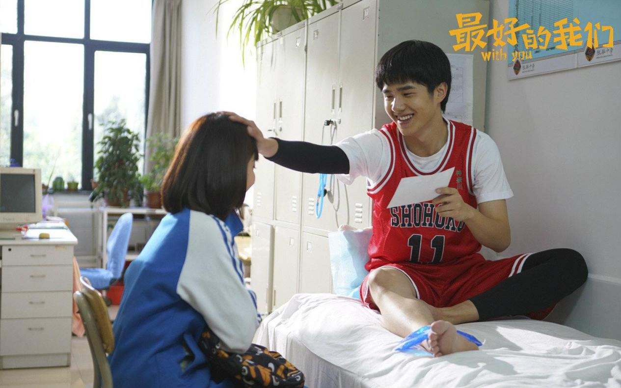 谭松韵|结婚又离了？谭松韵回应：确实结了又离了，现在已经和好了！