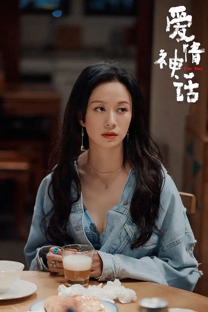 徐峥|上映17天，票房仅2.08亿，徐峥输给黄渤，马伊琍遭到太多不公待遇