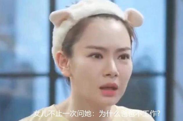 沈眉庄|李承铉女儿Lucky：爸爸为什么不用工作！戚薇的回答值得家长学习