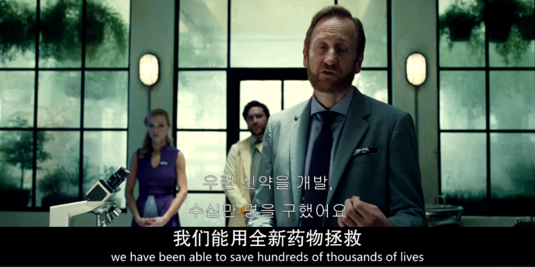 |3小时，尸体变白骨，这部R级片道出了所有人内心的恐惧