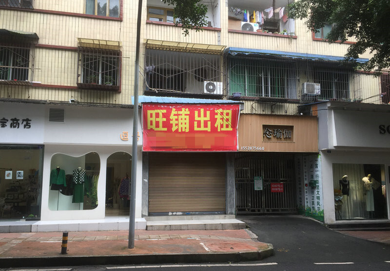 温州|从“一铺难求”到“无人问津”，乐山商业的鸿沟太宽了
