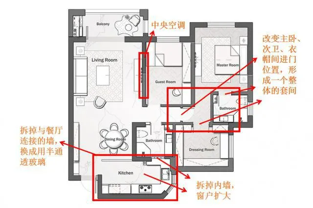 |【老房改造】124㎡ 现代轻奢风,时尚精致!